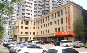 7Days Premium Shijiazhuang Jianhua South Avenue South Second Ring Branch